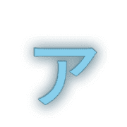127
