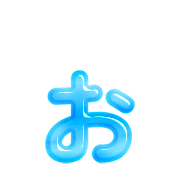 051