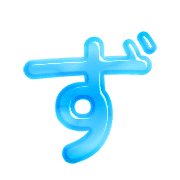 063