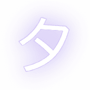 096