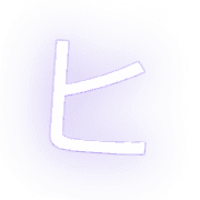 107