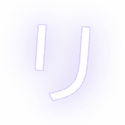 120