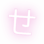 014