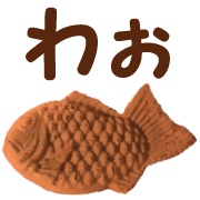 013