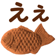 015
