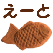 023