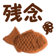 033