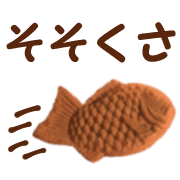 034