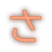 011