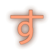 013