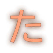 016