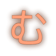 033