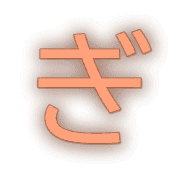 057