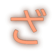 061