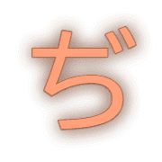 067