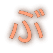 073