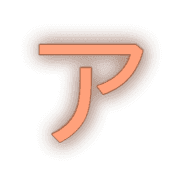 081