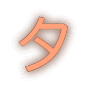 096