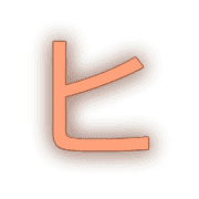 107
