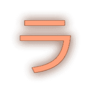119