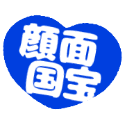 003