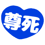 020