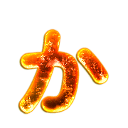 006