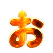 005