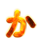006