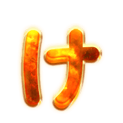 009