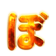 075