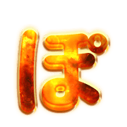 080