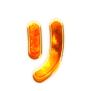 120