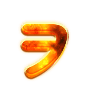125