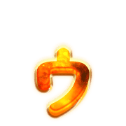 129