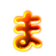 031