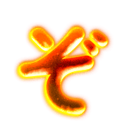 065