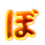 075