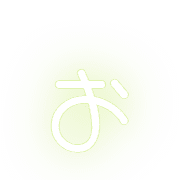 051