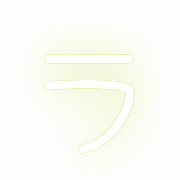 119