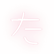 016