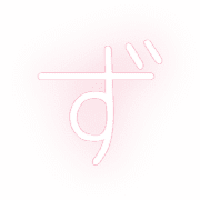 063