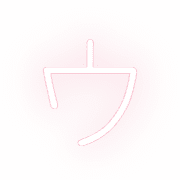 083