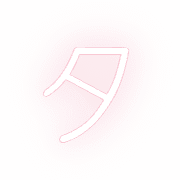 096