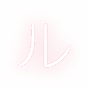 121