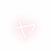 133