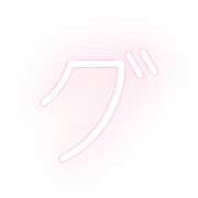 138