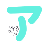 081