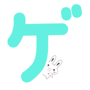 139