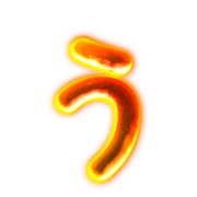 003